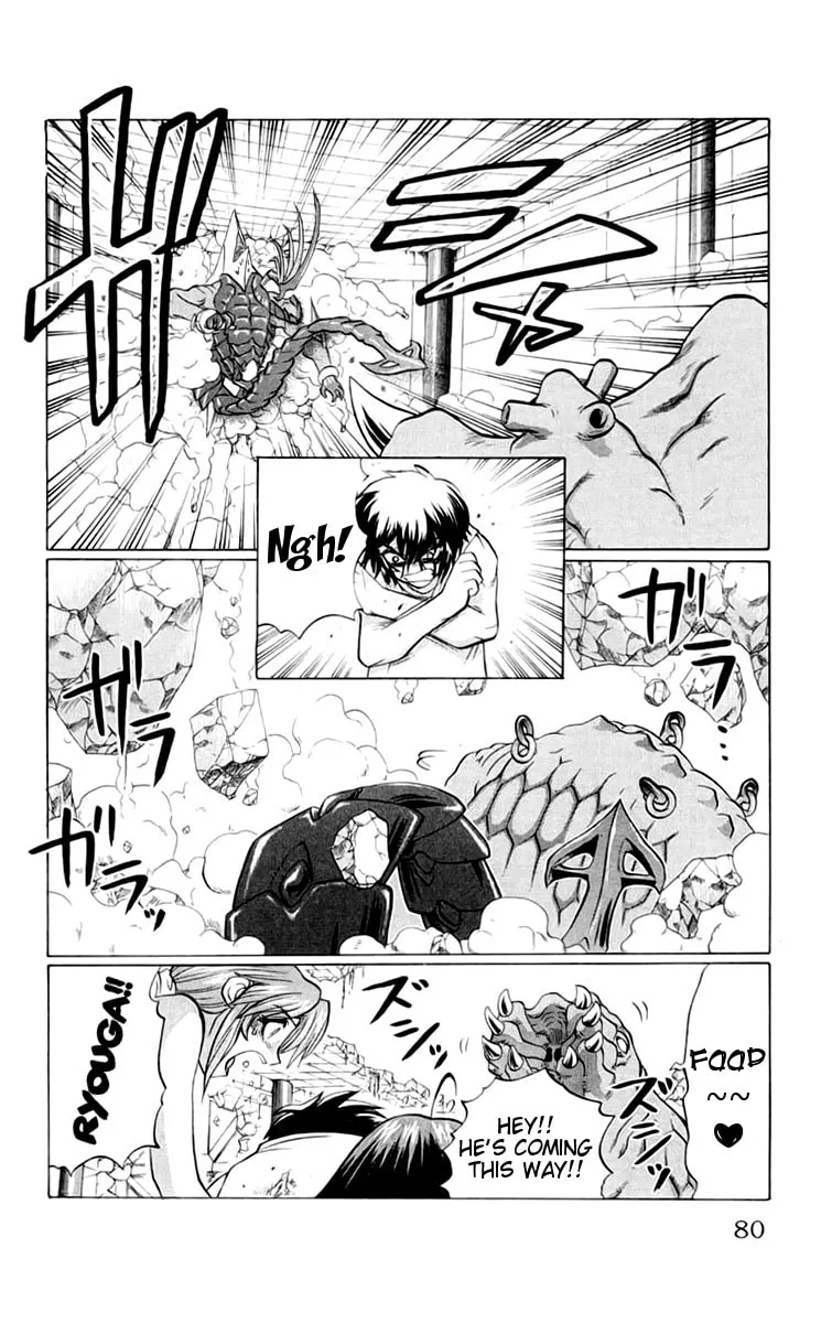 Chaosic Rune Chapter 39 page 14 - 