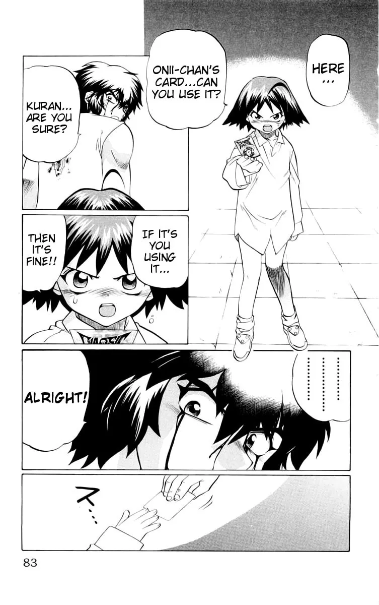 Chaosic Rune Chapter 39 page 17 - 
