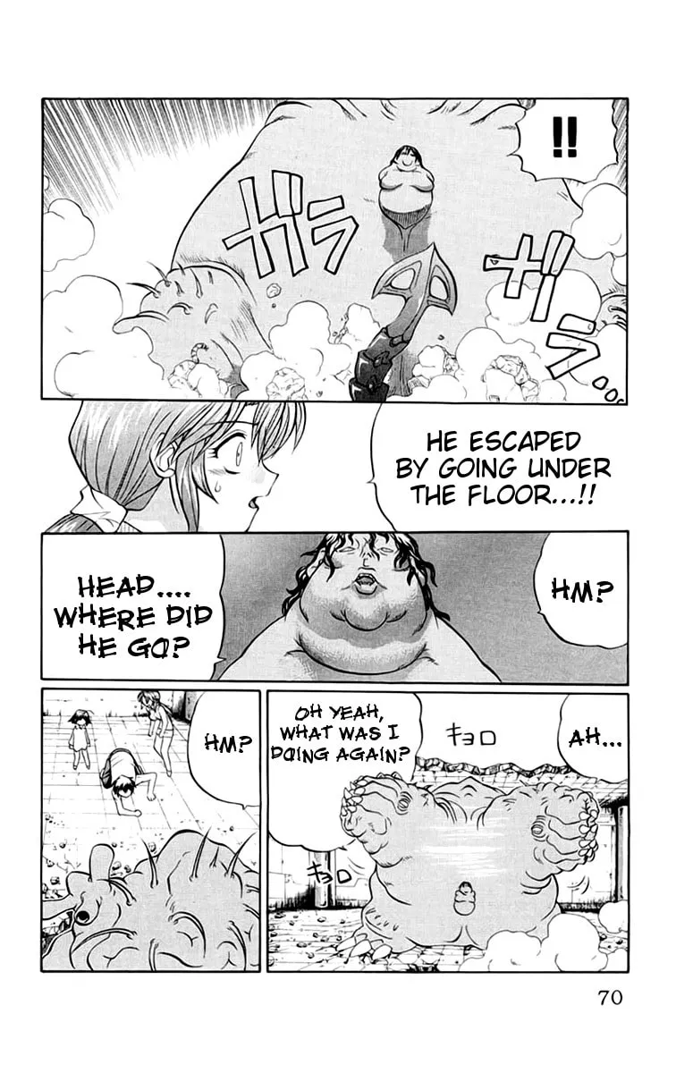 Chaosic Rune Chapter 39 page 4 - 