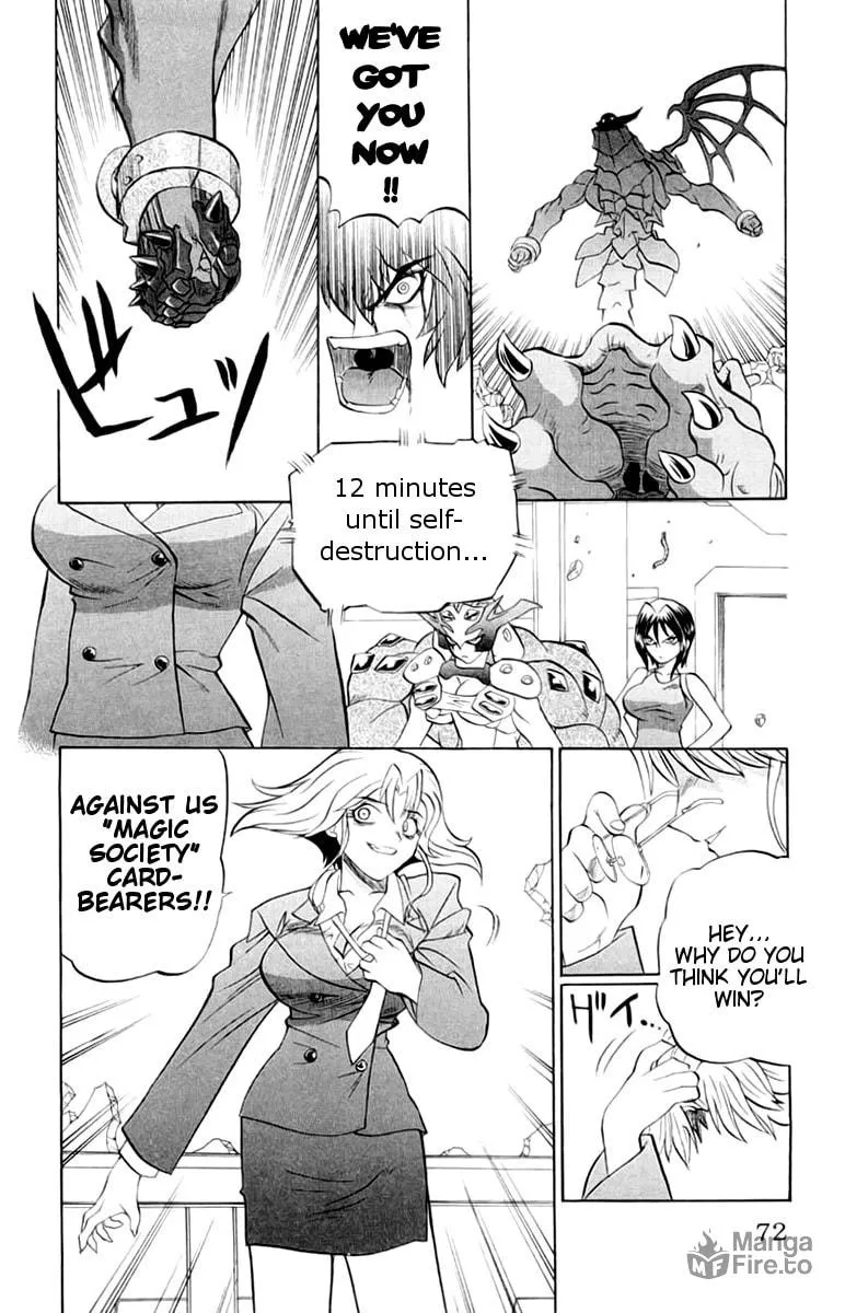 Chaosic Rune Chapter 39 page 6 - 