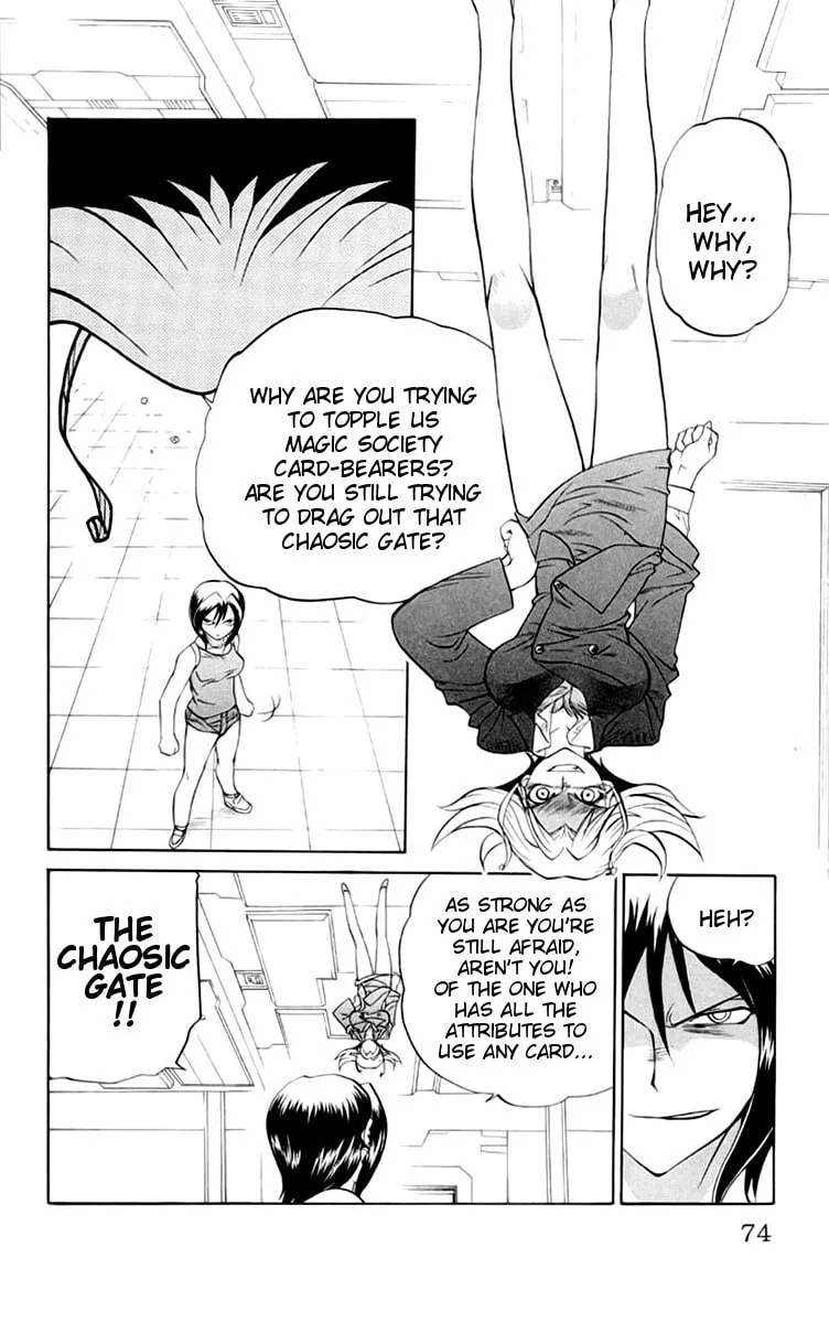 Chaosic Rune Chapter 39 page 8 - 