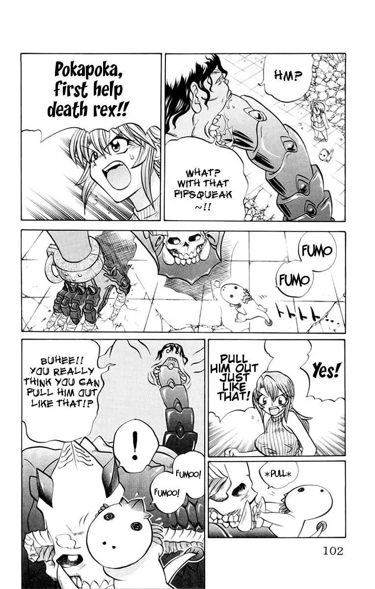 Chaosic Rune Chapter 40 page 17 - 