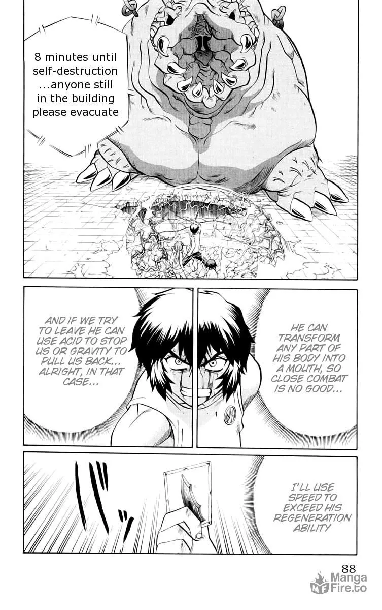Chaosic Rune Chapter 40 page 3 - 