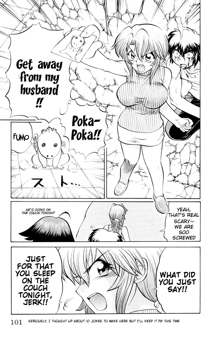 Chaosic Rune Chapter 40 page 23 - 