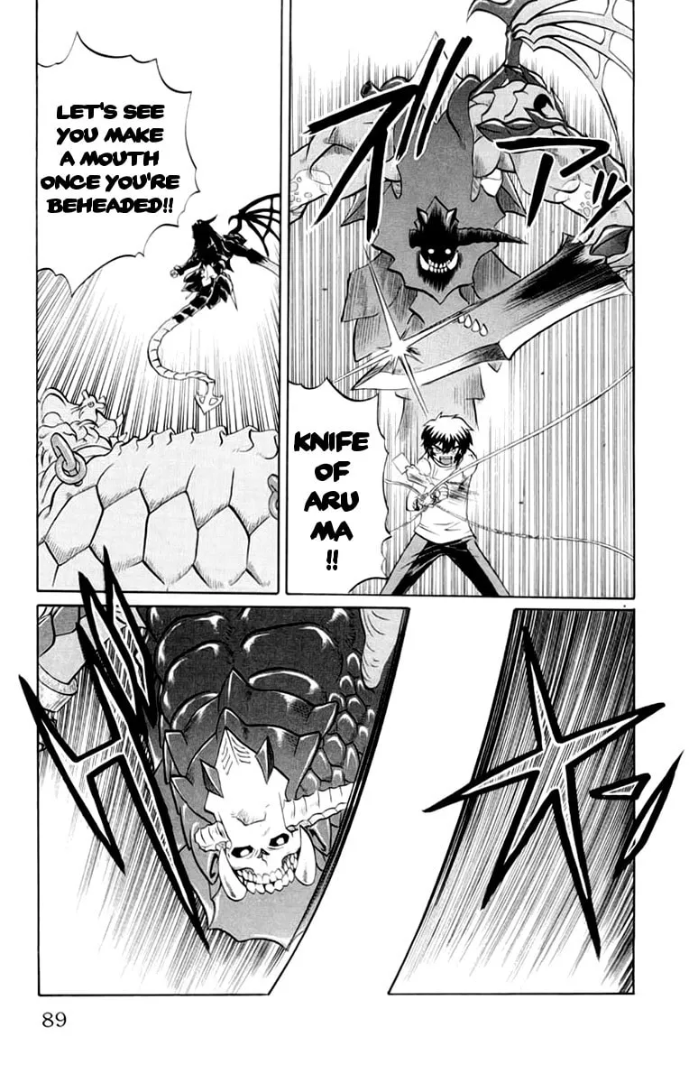 Chaosic Rune Chapter 40 page 4 - 