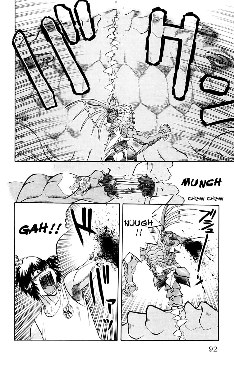 Chaosic Rune Chapter 40 page 7 - 