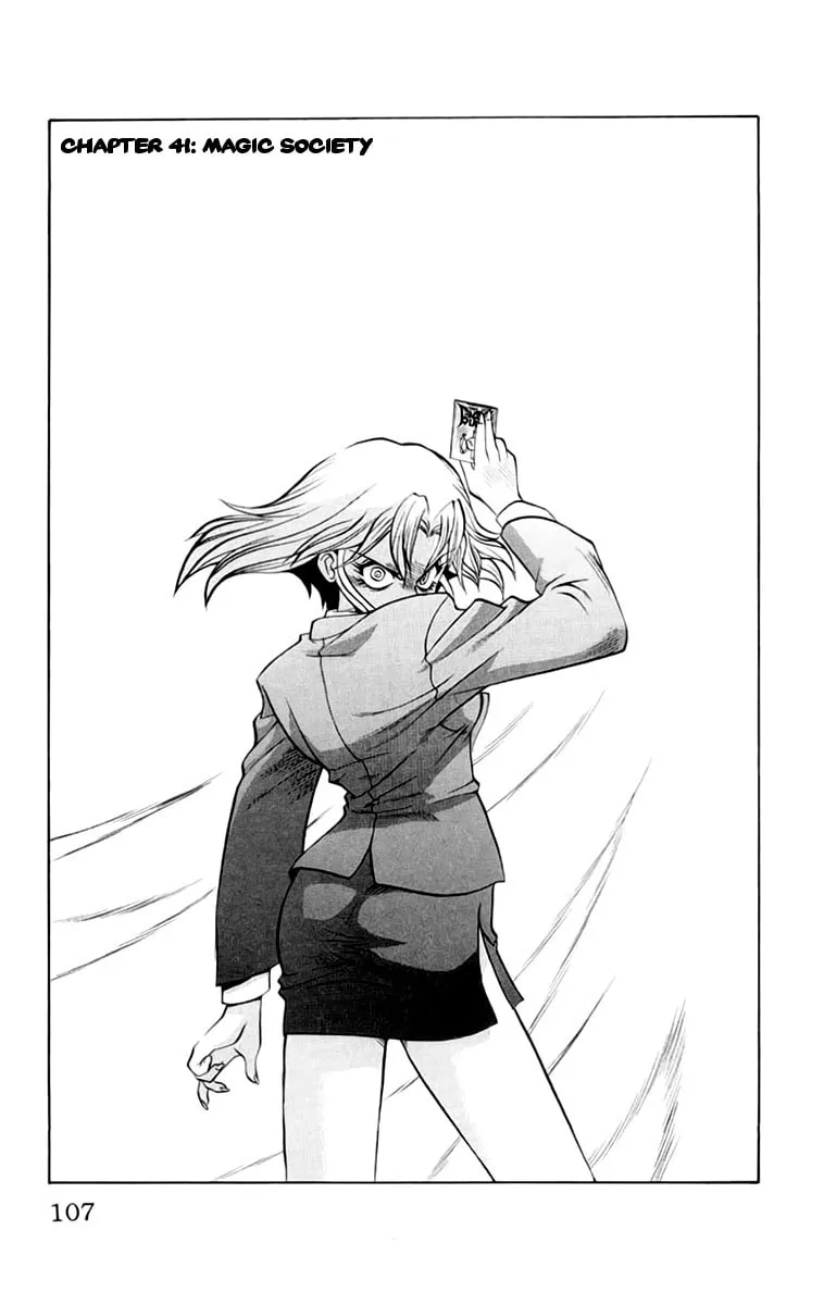 Chaosic Rune Chapter 41 page 1 - 