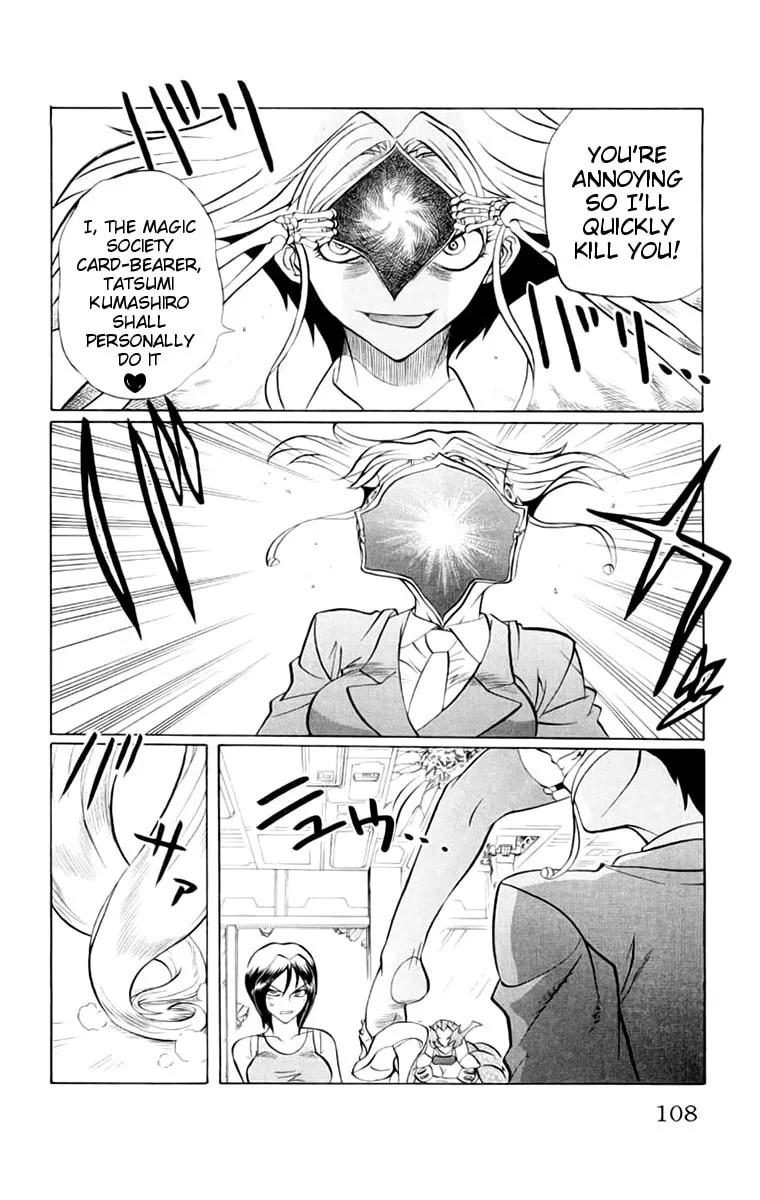Chaosic Rune Chapter 41 page 2 - 