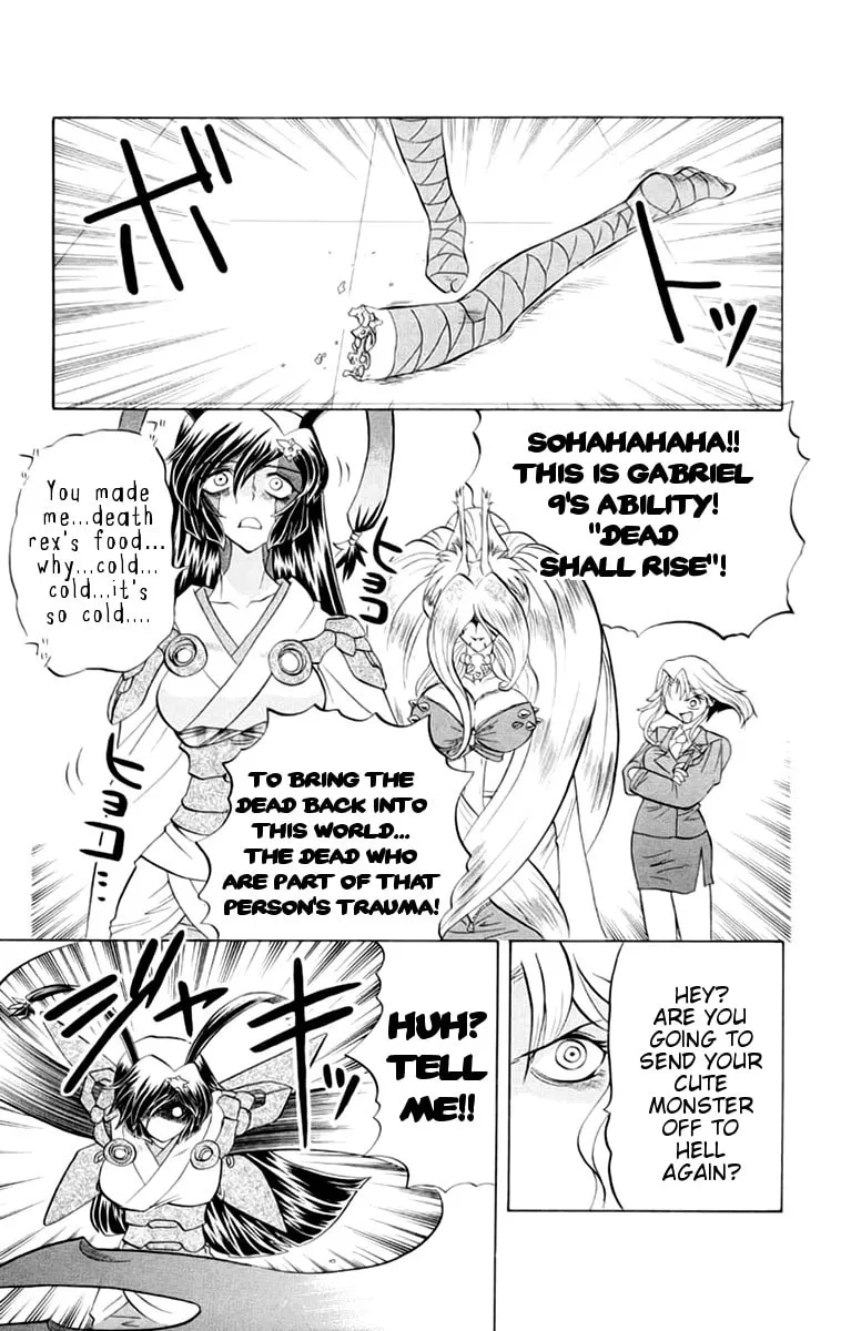 Chaosic Rune Chapter 41 page 11 - 