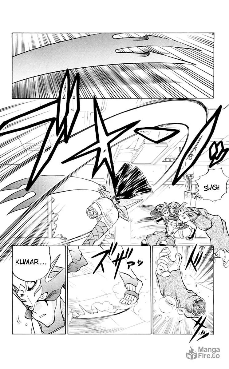 Chaosic Rune Chapter 41 page 12 - 
