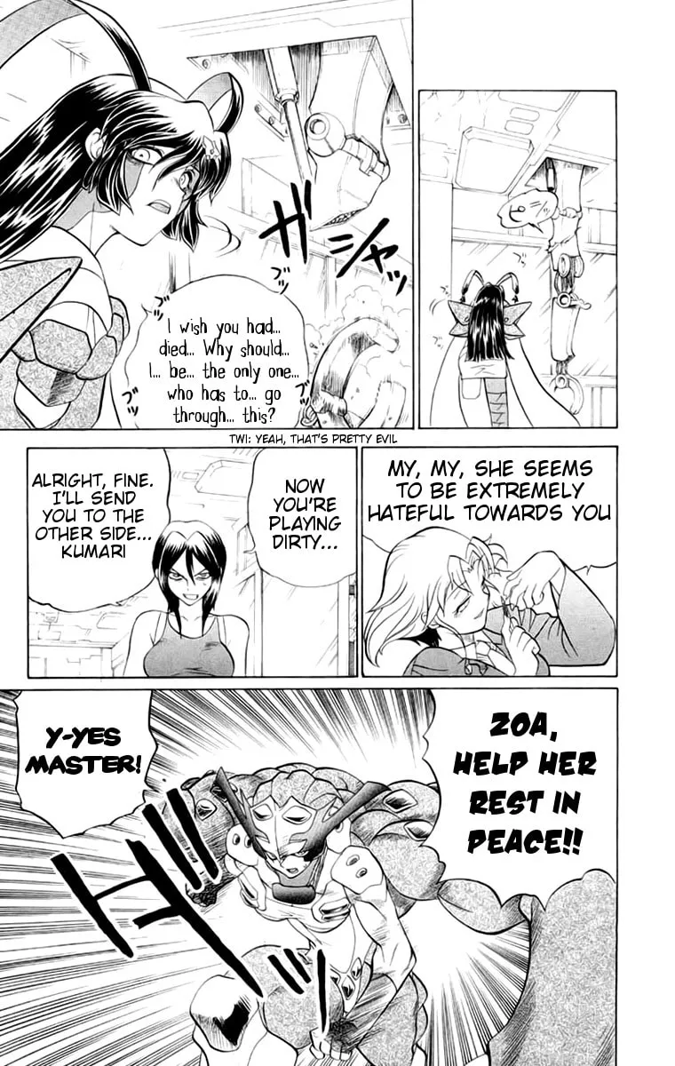 Chaosic Rune Chapter 41 page 13 - 