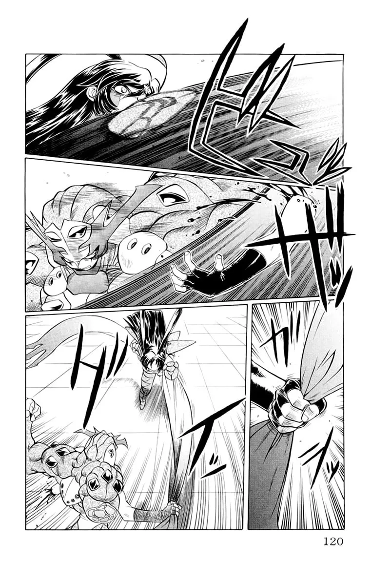 Chaosic Rune Chapter 41 page 14 - 