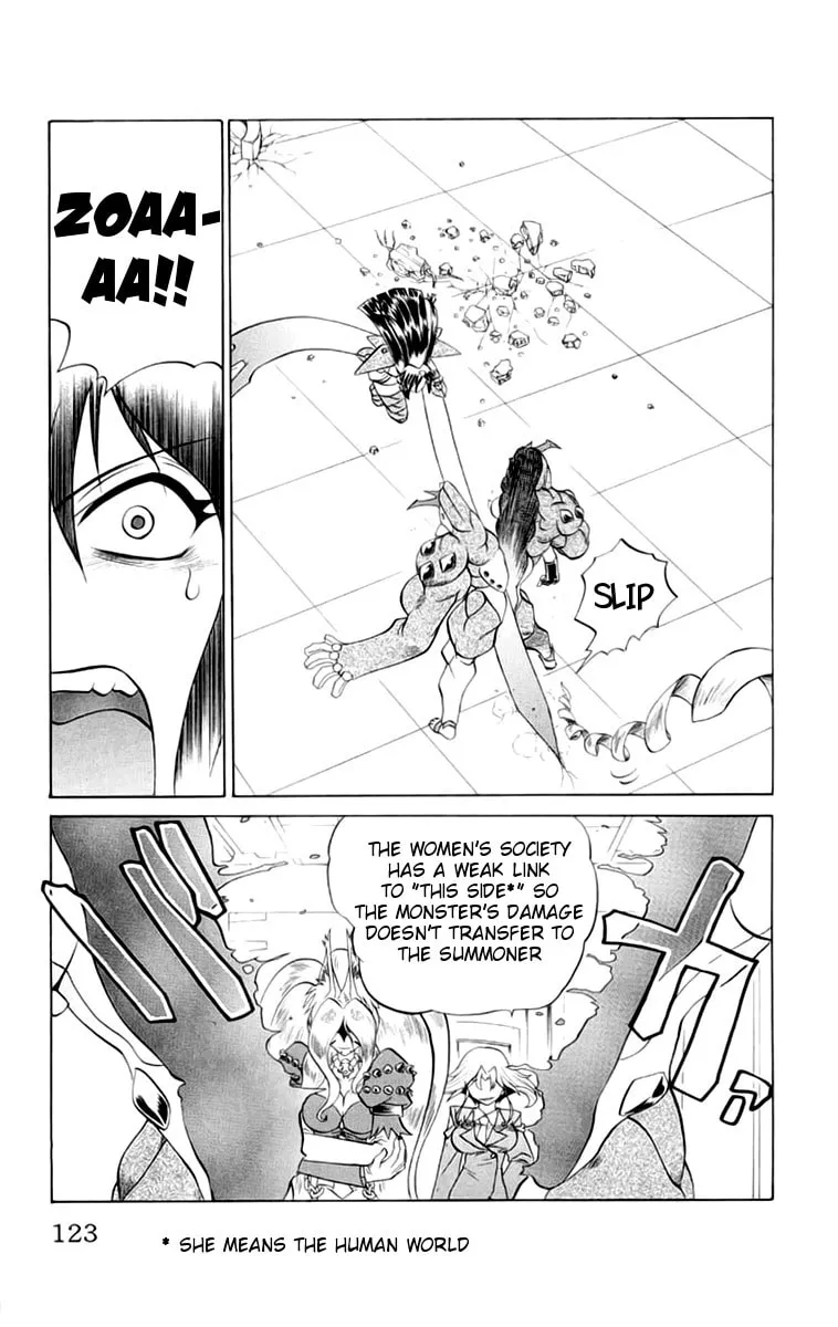 Chaosic Rune Chapter 41 page 17 - 