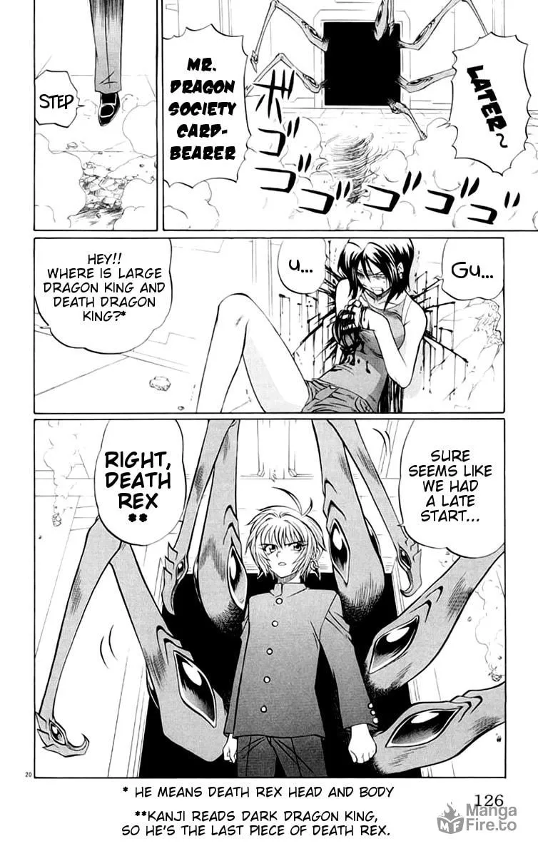 Chaosic Rune Chapter 41 page 20 - 