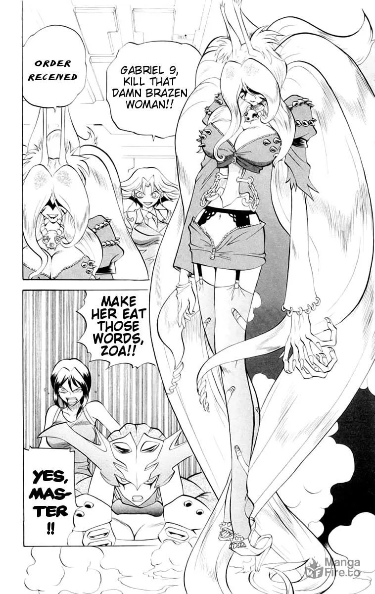 Chaosic Rune Chapter 41 page 3 - 