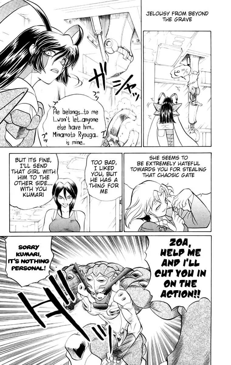 Chaosic Rune Chapter 41 page 22 - 