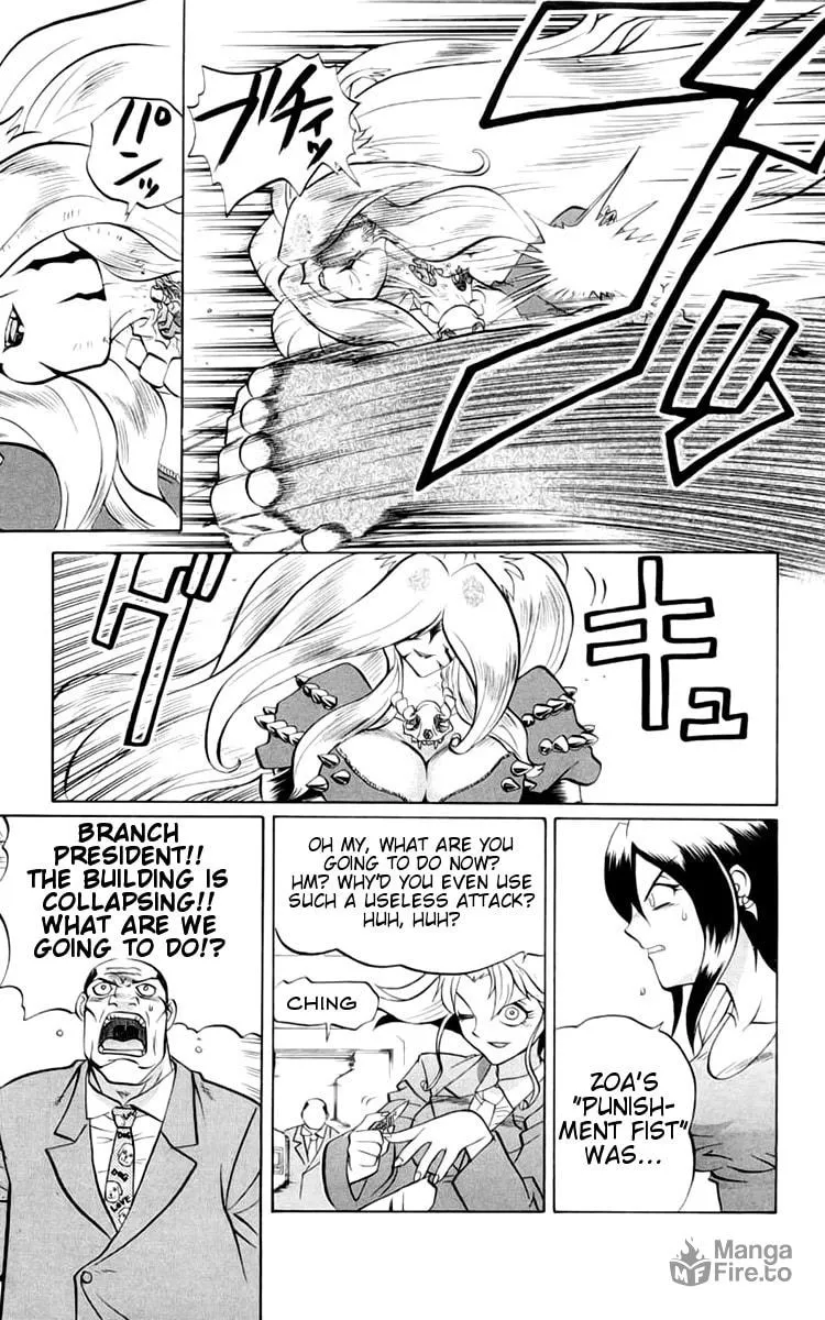 Chaosic Rune Chapter 41 page 5 - 