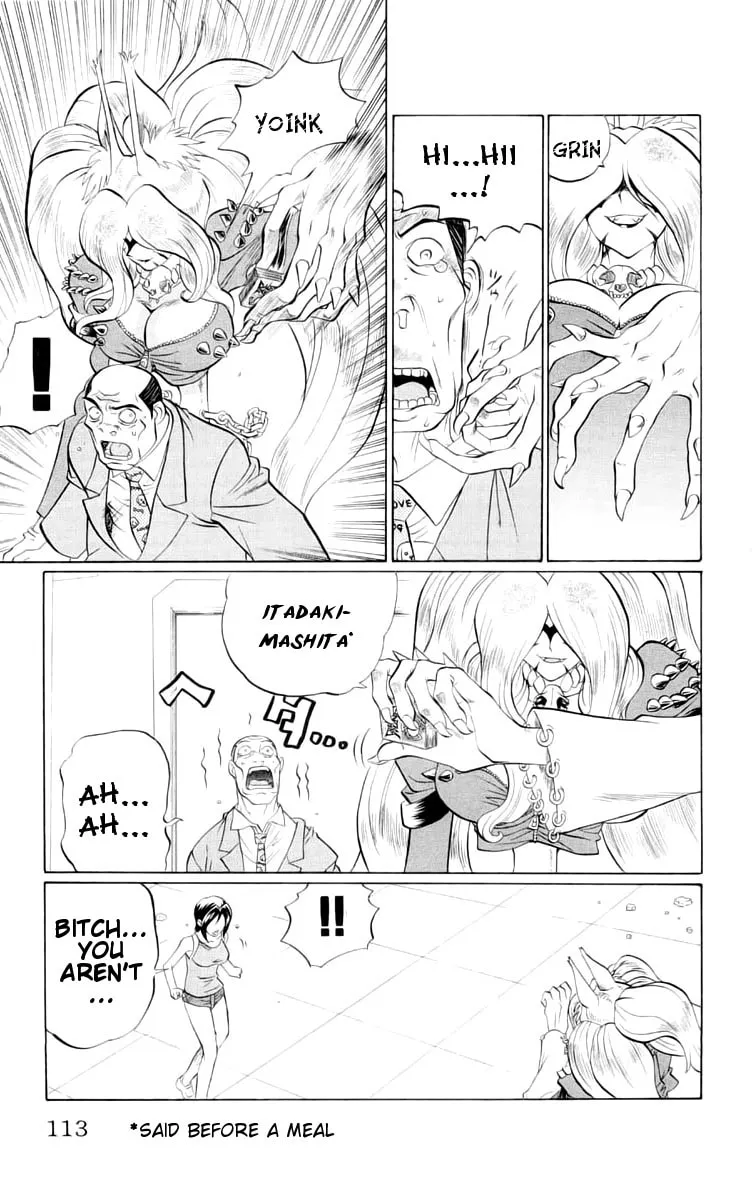 Chaosic Rune Chapter 41 page 7 - 