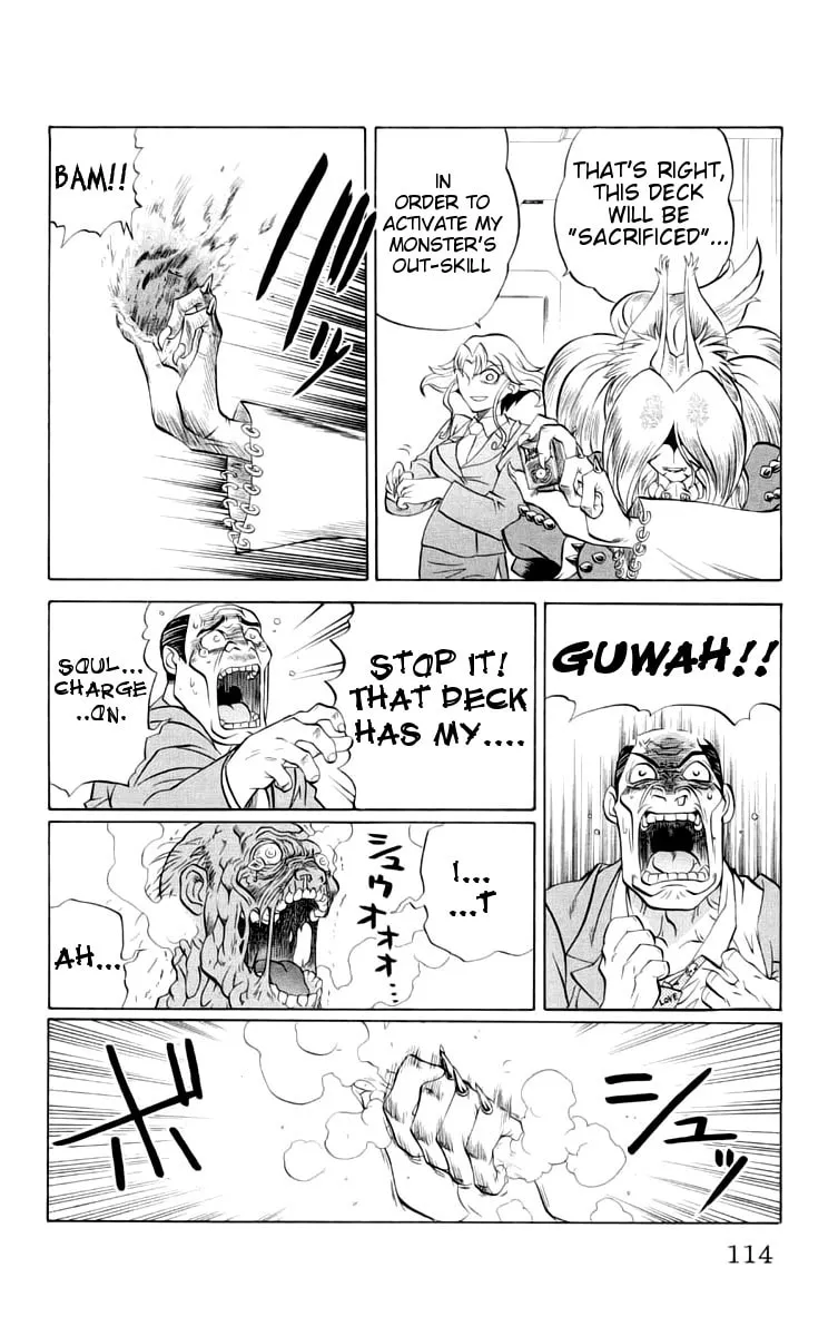 Chaosic Rune Chapter 41 page 8 - 