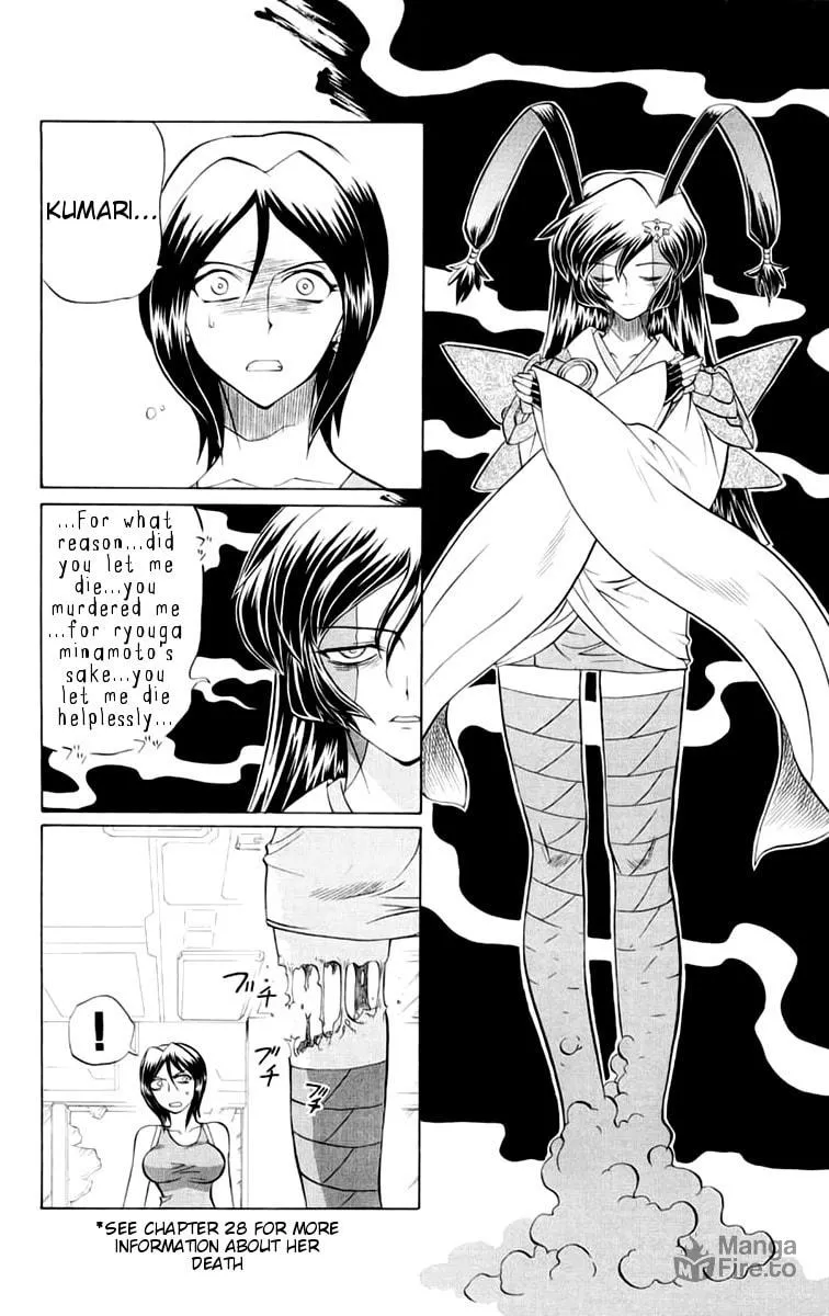 Chaosic Rune Chapter 41 page 10 - 