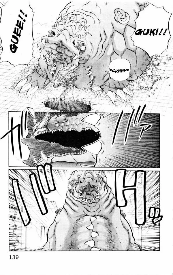 Chaosic Rune Chapter 42 page 13 - 