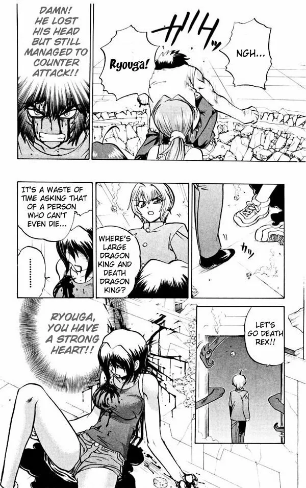 Chaosic Rune Chapter 42 page 14 - 