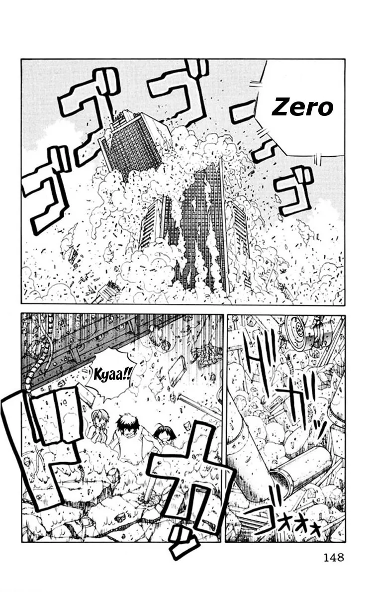 Chaosic Rune Chapter 43 page 2 - 