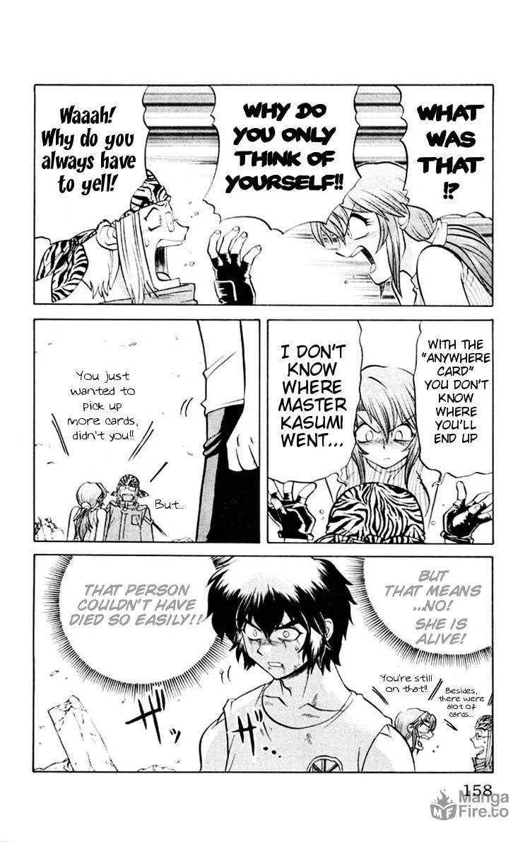 Chaosic Rune Chapter 43 page 12 - 