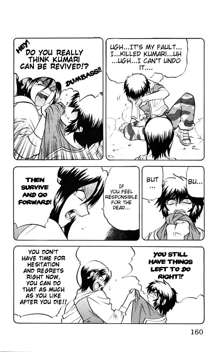 Chaosic Rune Chapter 43 page 14 - 