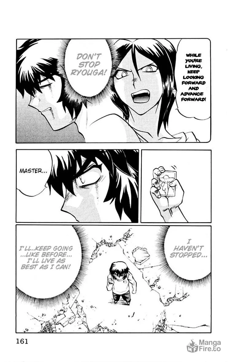 Chaosic Rune Chapter 43 page 15 - 