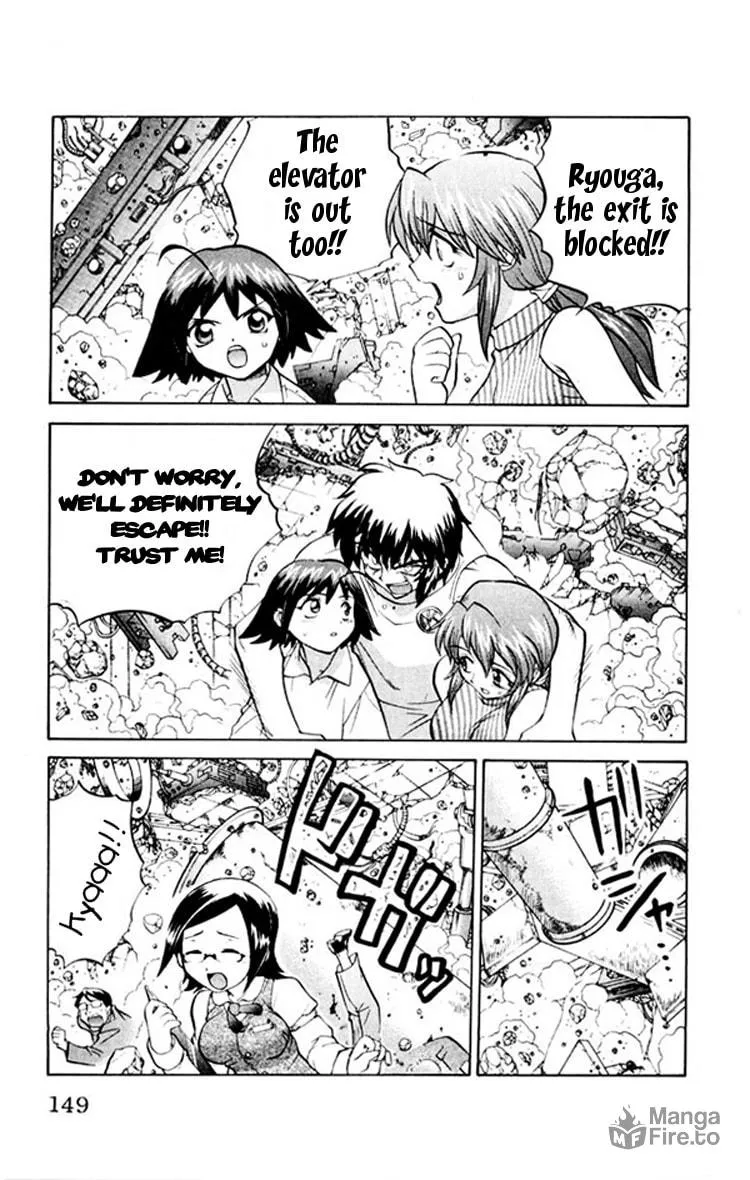 Chaosic Rune Chapter 43 page 3 - 