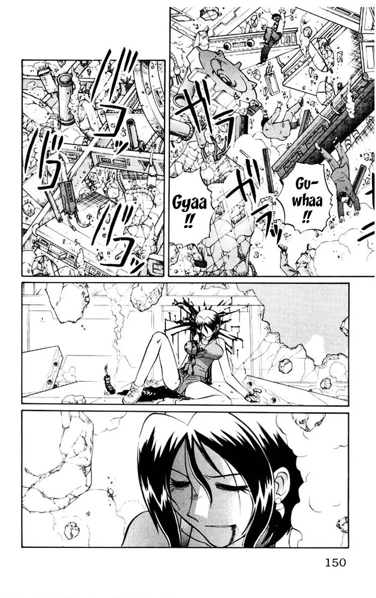 Chaosic Rune Chapter 43 page 4 - 
