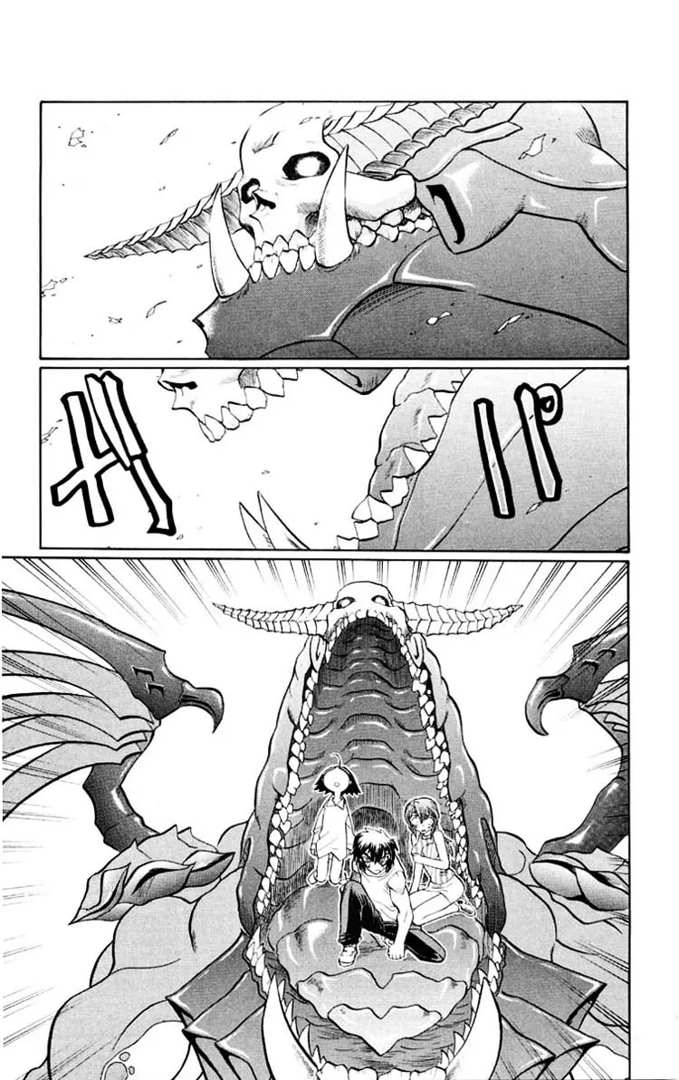 Chaosic Rune Chapter 43 page 7 - 
