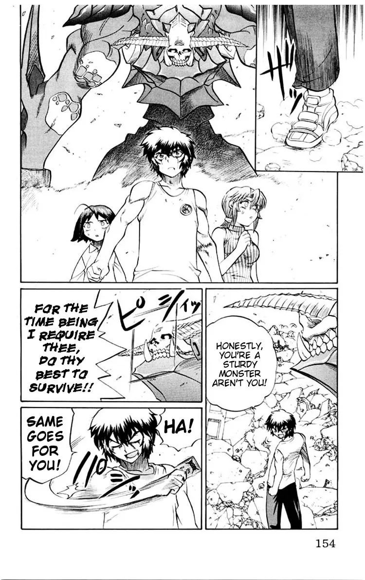 Chaosic Rune Chapter 43 page 8 - 