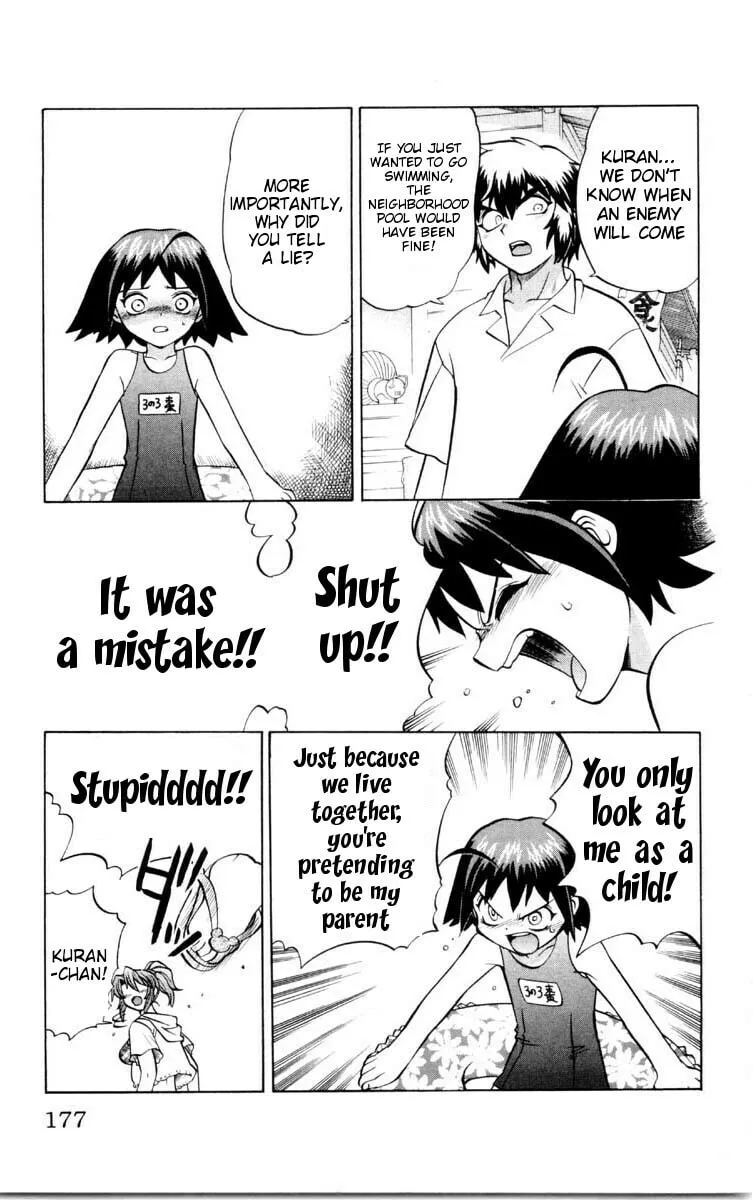 Chaosic Rune Chapter 44 page 11 - 