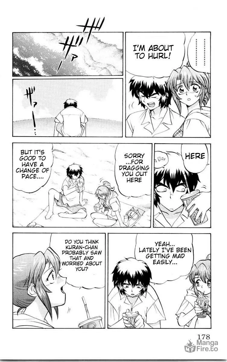 Chaosic Rune Chapter 44 page 12 - 