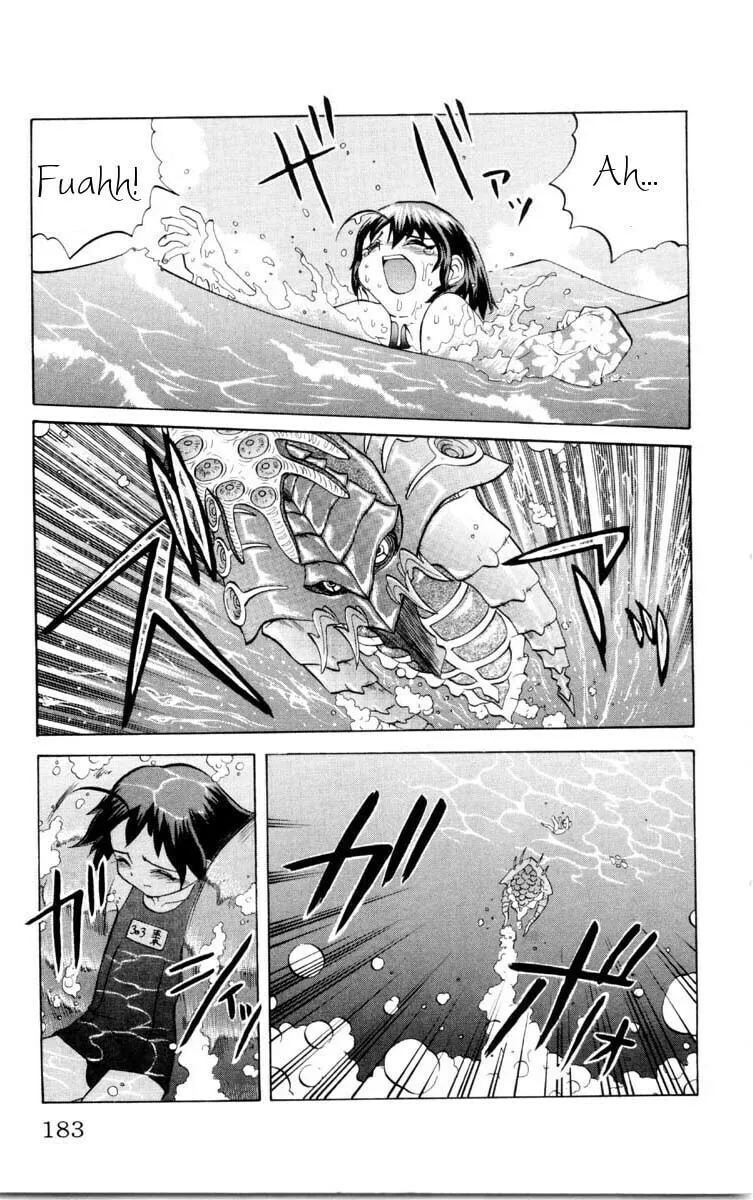 Chaosic Rune Chapter 44 page 17 - 