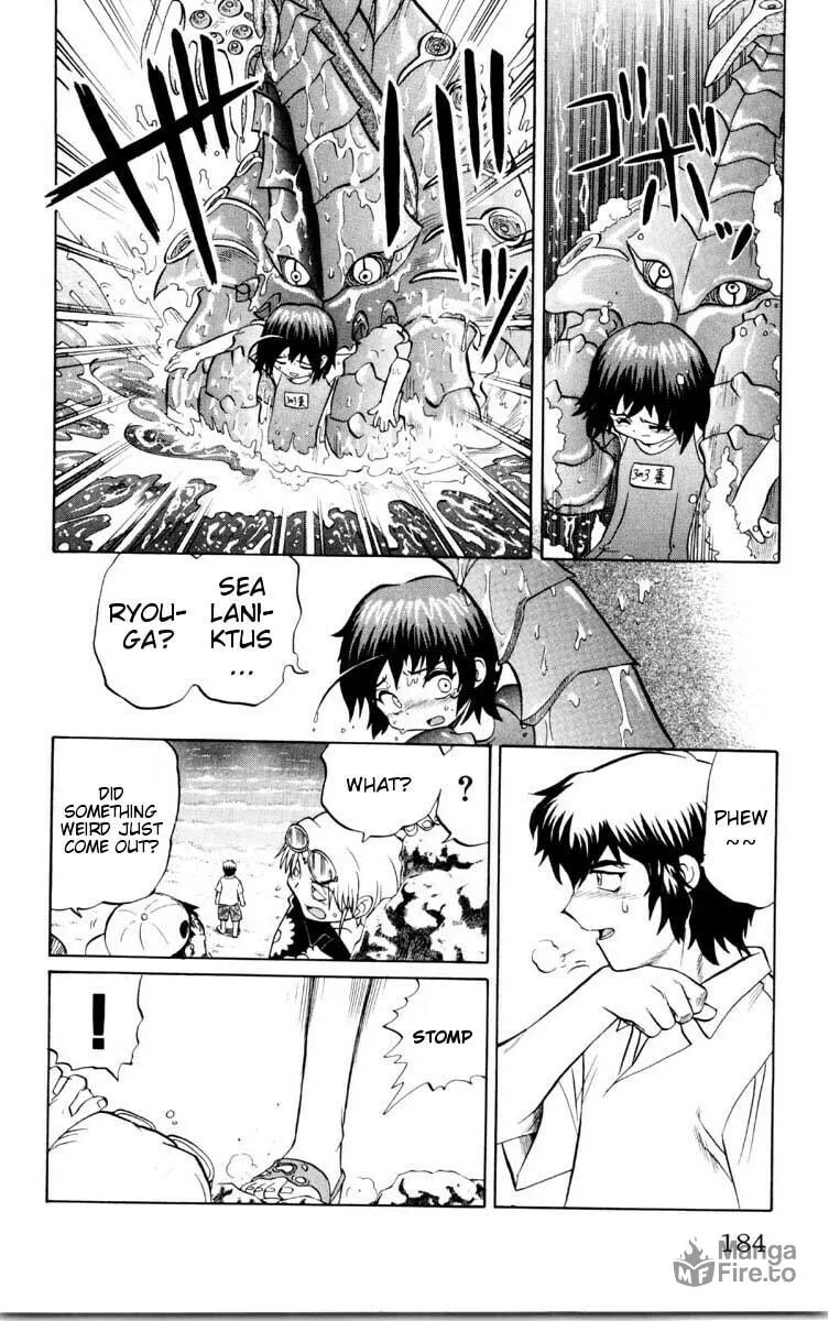 Chaosic Rune Chapter 44 page 18 - 