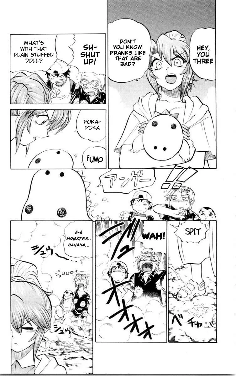 Chaosic Rune Chapter 44 page 19 - 