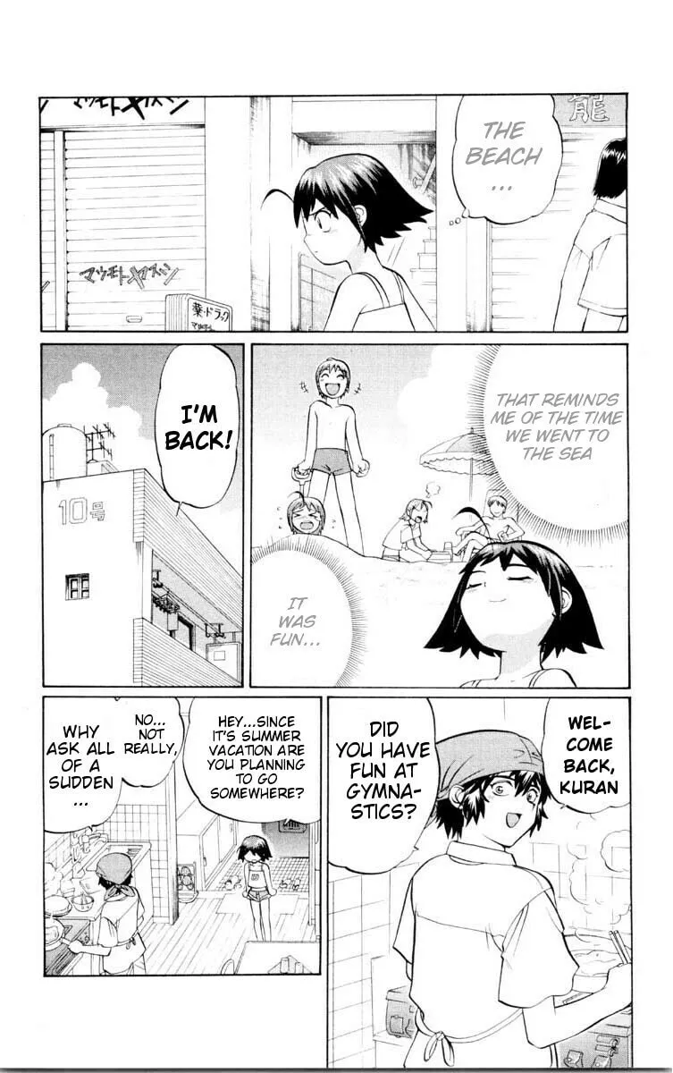 Chaosic Rune Chapter 44 page 4 - 