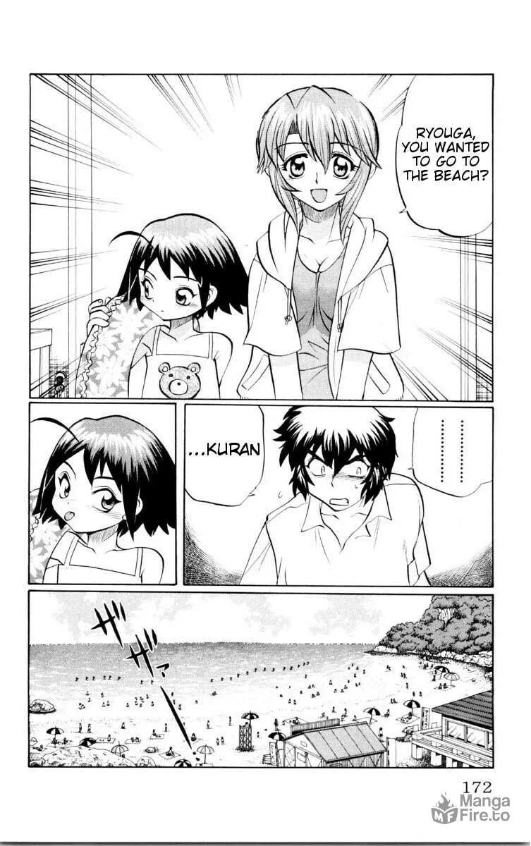 Chaosic Rune Chapter 44 page 6 - 