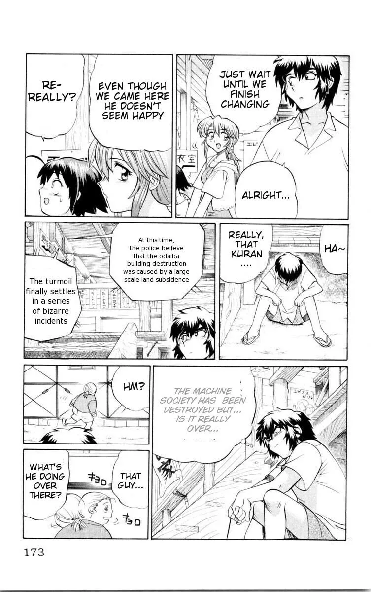 Chaosic Rune Chapter 44 page 7 - 
