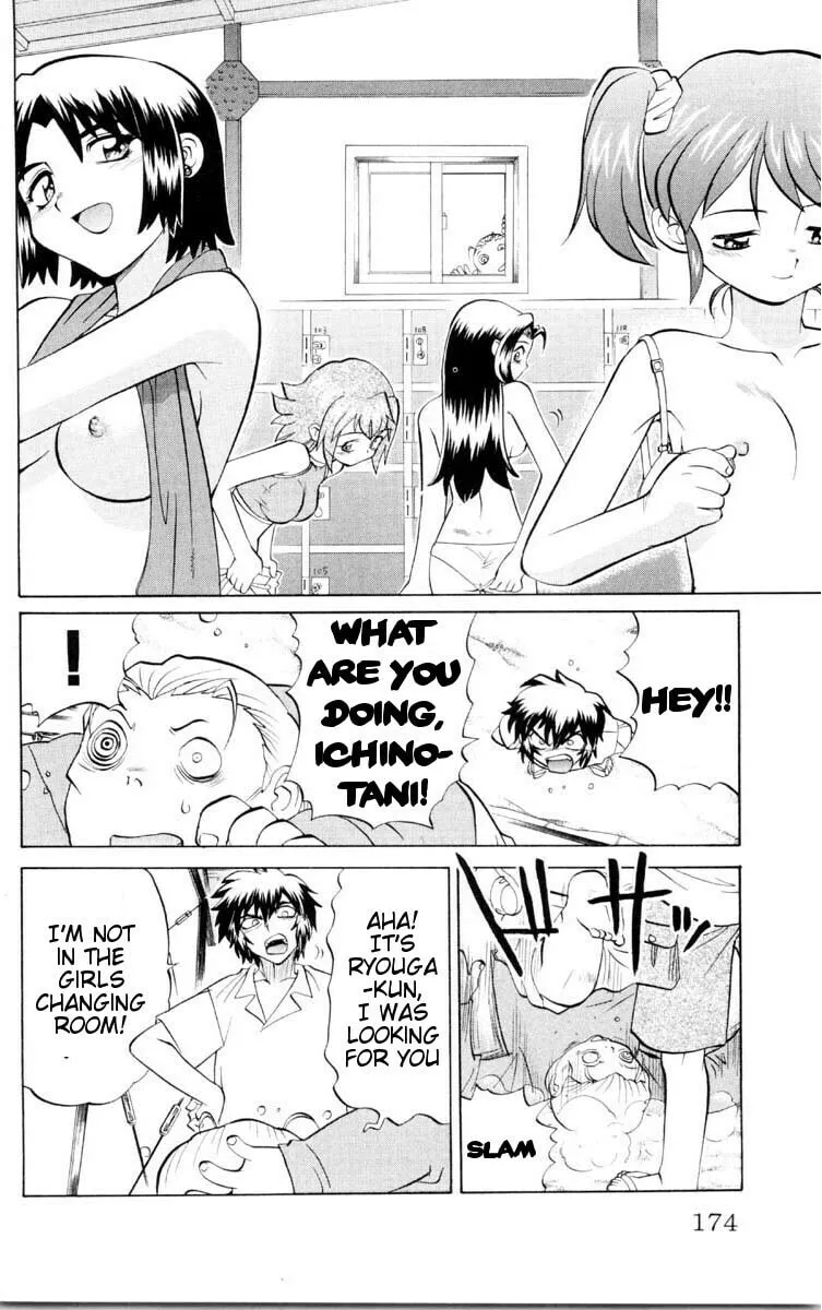 Chaosic Rune Chapter 44 page 8 - 
