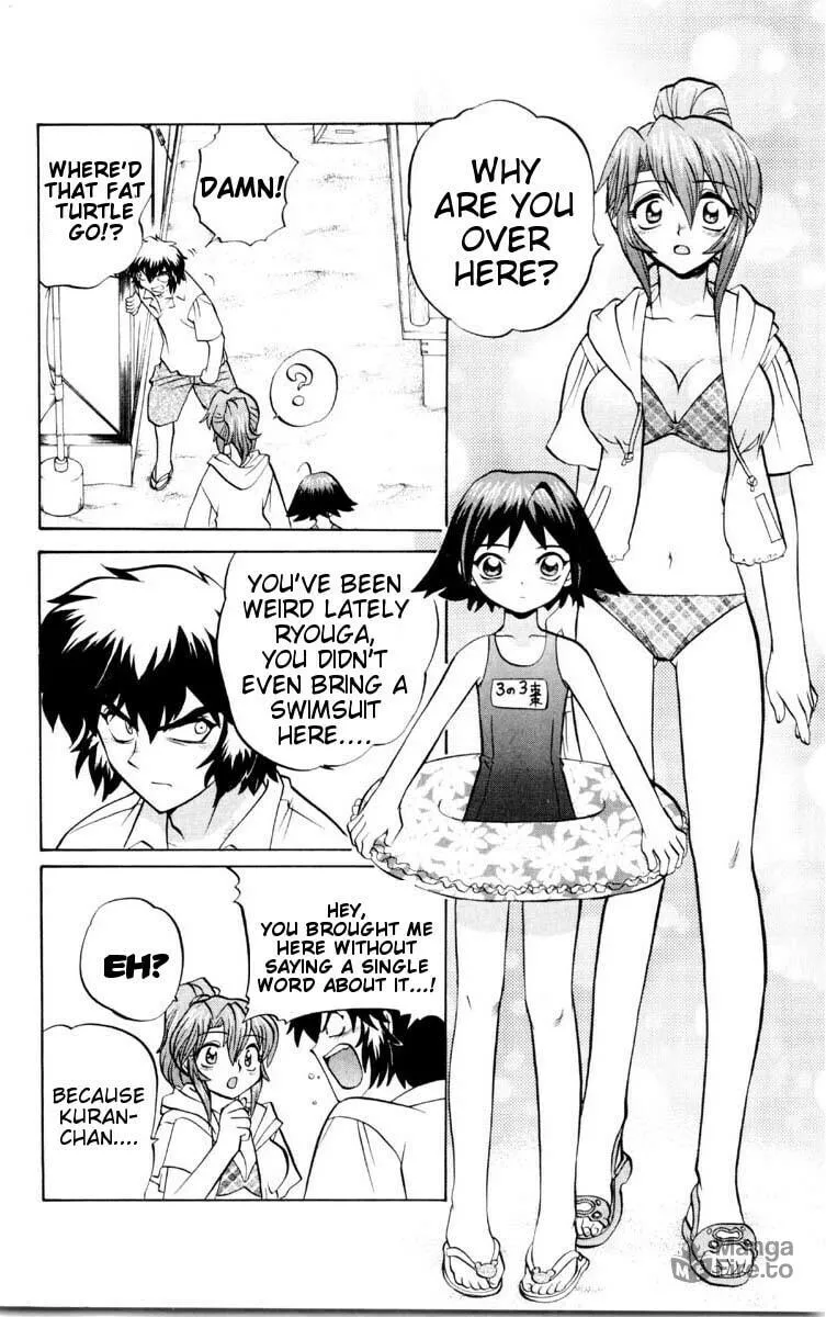 Chaosic Rune Chapter 44 page 10 - 