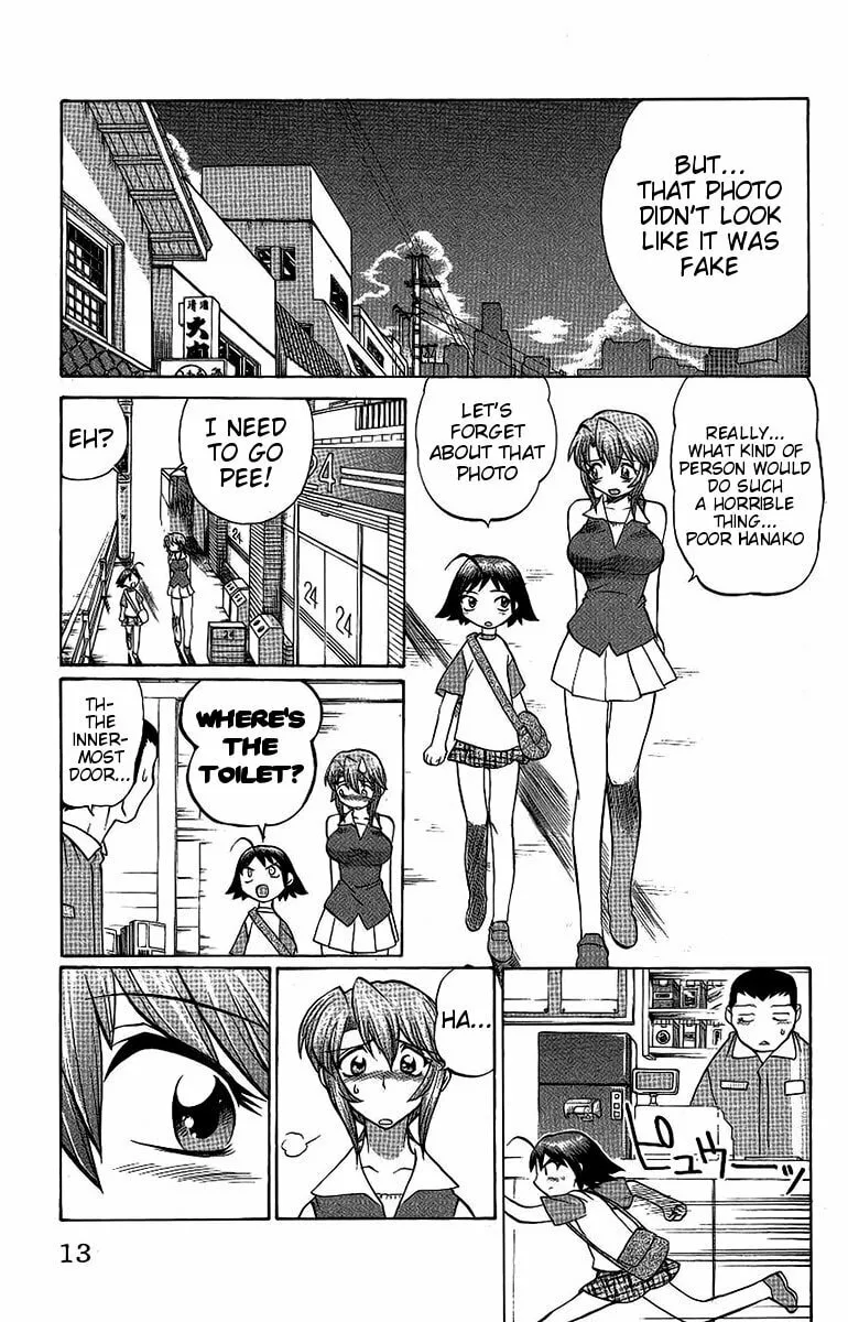 Chaosic Rune Chapter 45 page 14 - 