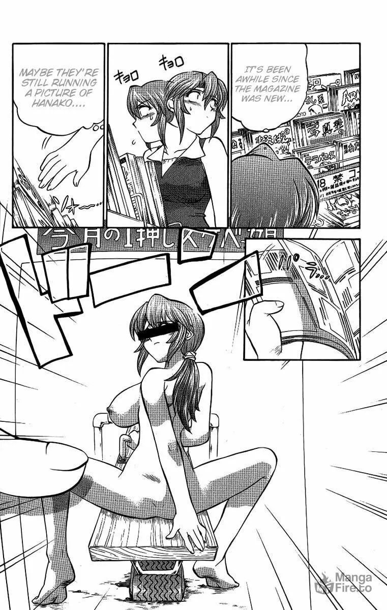 Chaosic Rune Chapter 45 page 15 - 