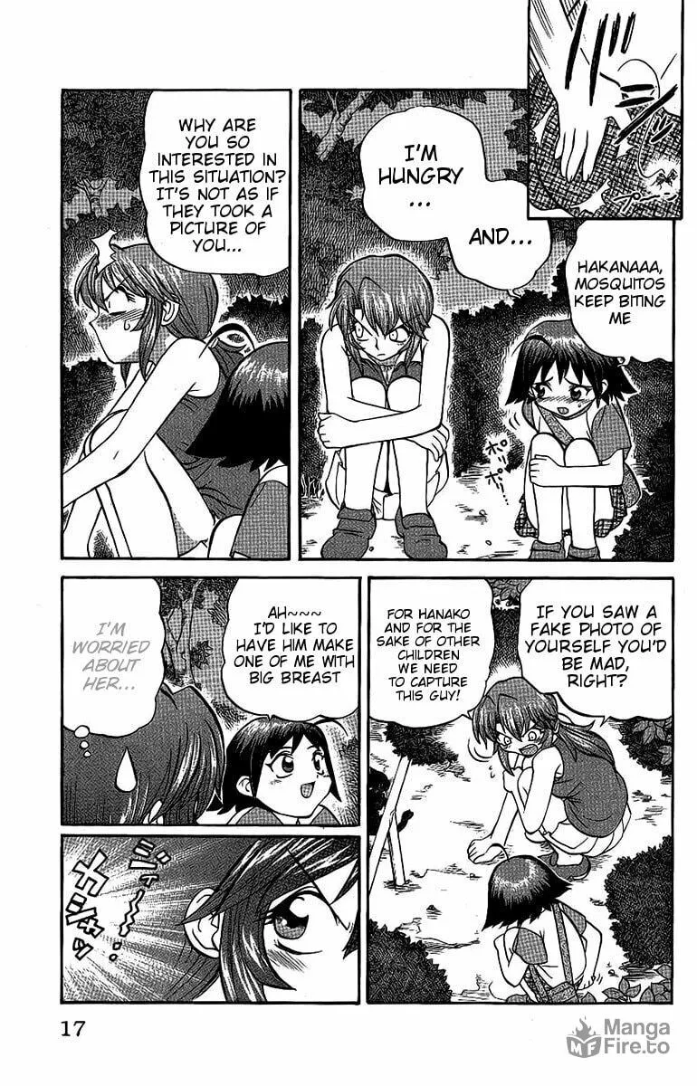 Chaosic Rune Chapter 45 page 18 - 