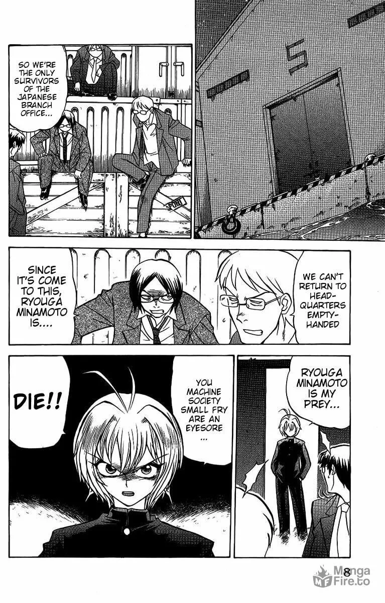 Chaosic Rune Chapter 45 page 9 - 