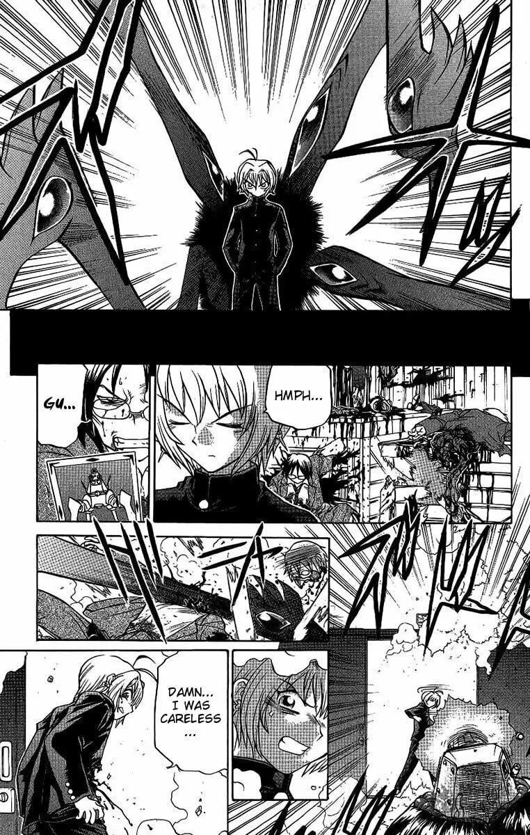 Chaosic Rune Chapter 45 page 10 - 