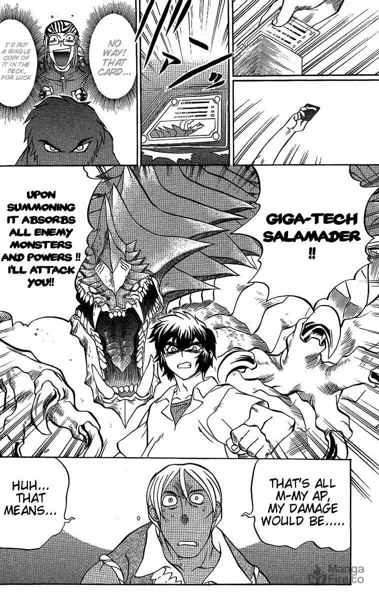 Chaosic Rune Chapter 46 page 18 - 